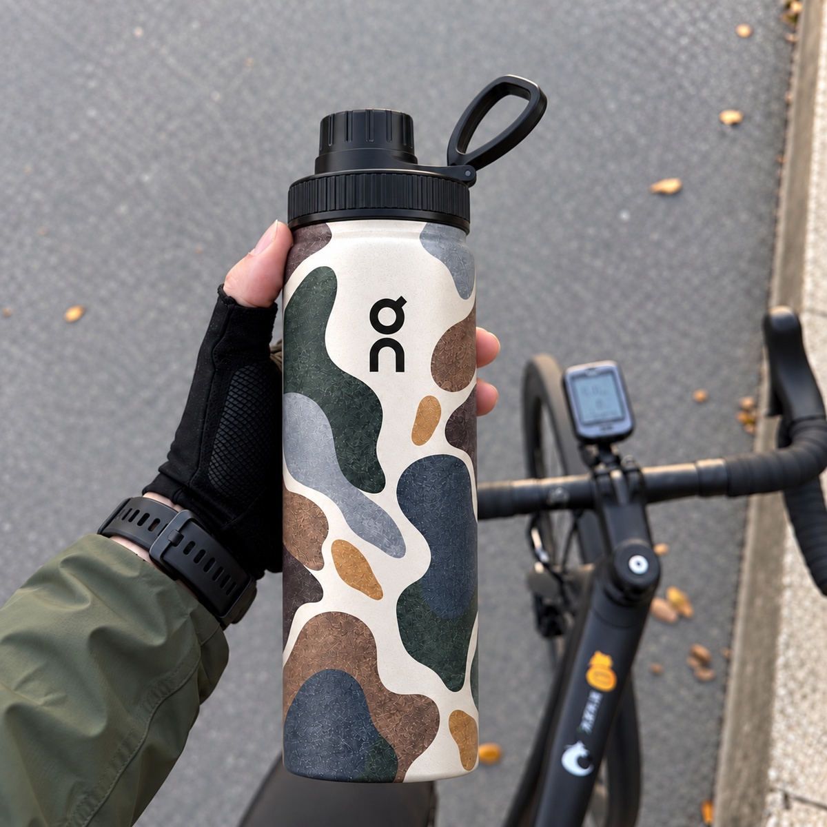 Trail Camo — CAIRN Artist Series Insulated Water Bottle 532ml (18 oz)