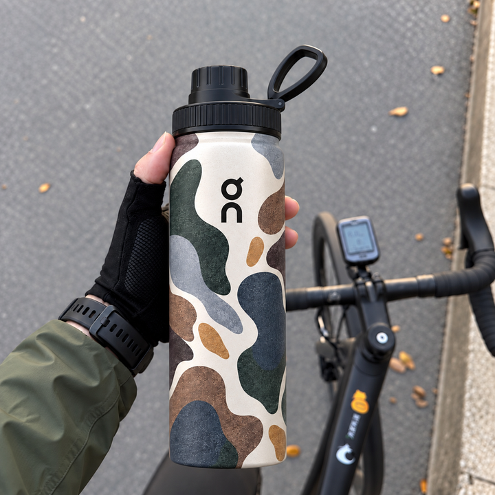 Trail Camo — CAIRN Artist Series Insulated Water Bottle 532ml (18 oz)